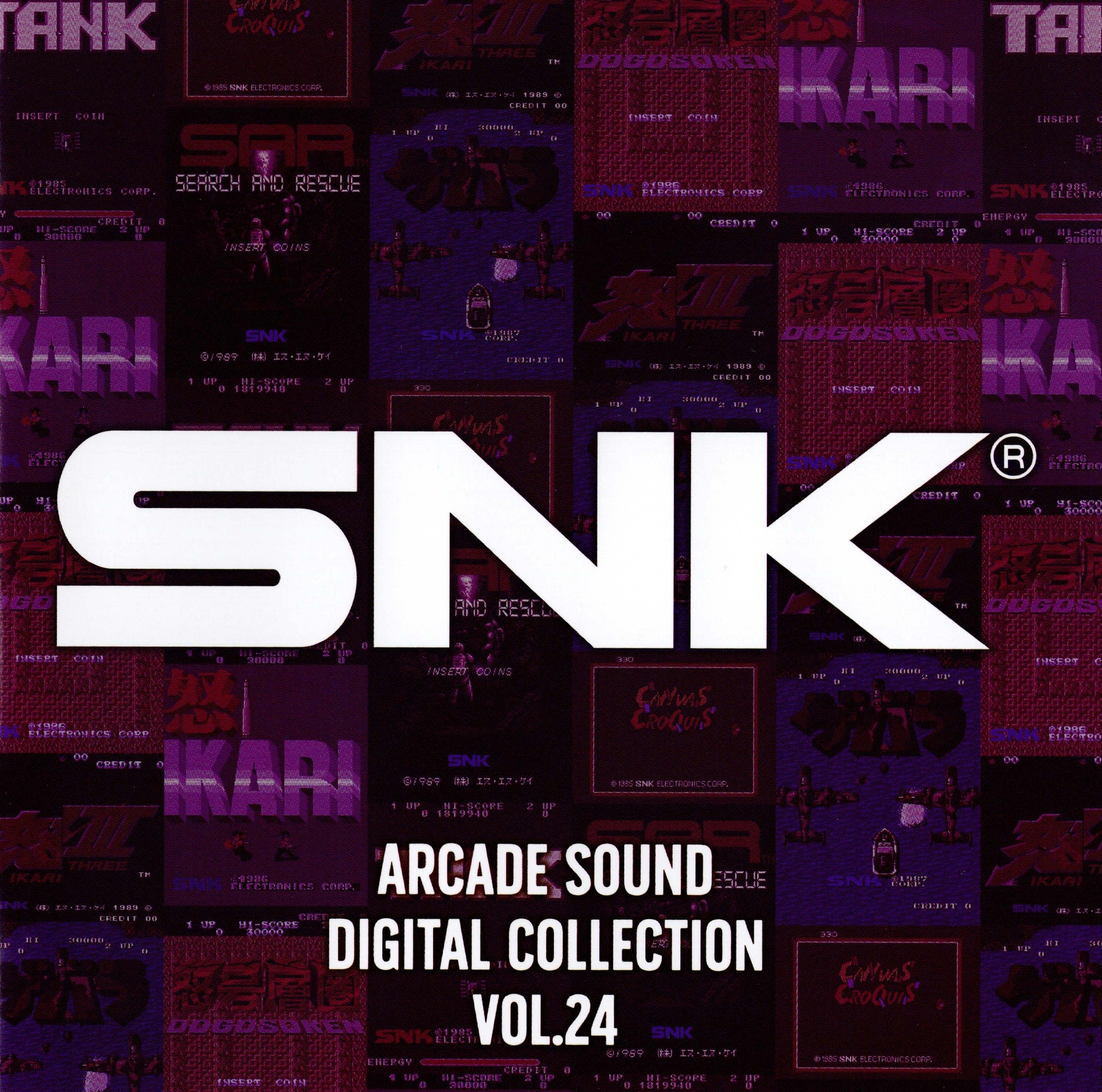 SNK ARCADE SOUND DIGITAL COLLECTION VOL.24 (2021) MP3